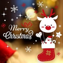 산타크리스마스여행 유리장식스티커 인테리어시트지, 본상품선택