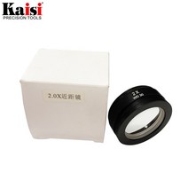 Kaisi-SZM2.0X 스테레오 현미경 용 보조 대물 렌즈 쌍안 액세서리 WD30mm, 한개옵션0