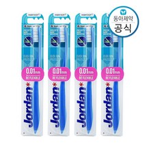 [조르단] 검프로텍터 잇몸보호 초미세모 칫솔 4개, 상세 설명 참조