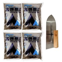 철물팩토리 홈멘트 진회색 2kg 4개 +흙손 시멘트 공사 틈새 금간곳 보수 시공 미장, 홈멘트 진회색 4개+흙손