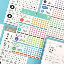 다이어리 날짜 스티커 데코 다꾸 요일 월 숫자 무광 투명 일기장 플래너 꾸미기 디자인 다꾸용품, 01 BASIC