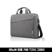 레노버 T210 Laptop Casual Toploader 15.6 인치 가방 블랙/그레이, 검정