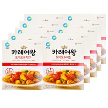 청정원 카레여왕 토마토 앤 치킨, 160g, 10개