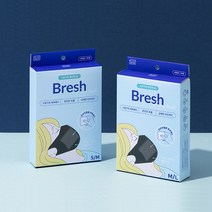 블루캐롯 UV차단 브레쉬 가습마스크/무향 세탁가능 항균마스크, S/M(여성용) 마스크1매+무향 가습패드4매입 구성