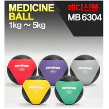바디스톤 메디신볼 MB6304, 옐로우, 1kg, 1개