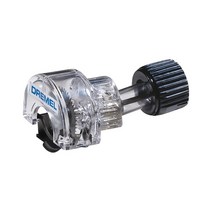 드레멜 미니 원형톱날 부착키트 670