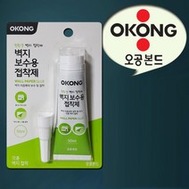 오공 종이 섬유 직물 실크용 보수용 벽지점착제72394EA, 본상품선택