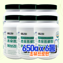 SELTH 초유단백질효능 초유프로틴 에브리데이 (650gX6통)