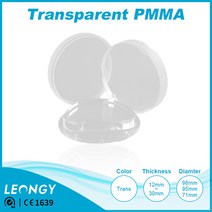 CAD/CAM PMMA Block dental 98OP 치과재료 치아보철 투명교정 기능성 치과 전용 개인화 치과 부목 dental splint 이갈이 (Bruxism)투명수지접시, 투명색/TRANSPARENT, 25mm