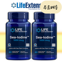 아이오딘 Sea Iodine 1000mg 60개입 1+1 [미국 직배송] 3통(2+1)