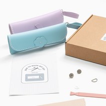 바오바론 가죽 코튼 필통 DIY 공예 패키지 슬림 심플 파우치 만들기 수업 재료 세트 학생 펜슬 케이스 투명스티커 증정, (핑크+사은품제공)