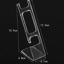 보석전시진열 판매 플라스틱 스탠드 랙 일반 쇼케이스 선반 휴대용 시계 보관 상자 케이스 보석 디스플레이