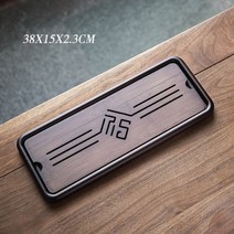 티하우스 차판 차트레이 퇴수기 빈티지 트레이, 38x15x2.3cm