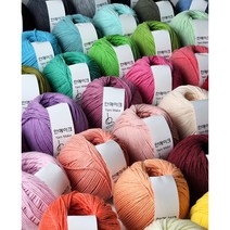 다방면 착하면 시리즈 얆은버젼 인형실 코바늘실 손뜨개 마카롱 면실 모티브실 털실 블랭킷 펀치니들 코튼 뜨개실 얀스케치, 008. 진밤