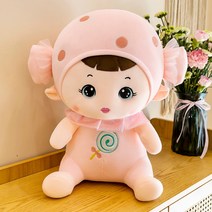 애착인형 침대인형, 핑크, 35cm