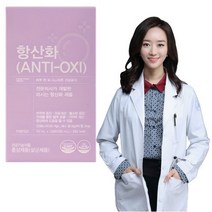 [전문의 개발 합성첨가물 제로] 팸닥터 마시는 항산화(ANTI-OXI) 6년근 홍삼 활성산소제거 사포닌 진세노사이드 홍삼농축액 아로니아 노니 GMP 식약처 인증, 4박스, 70ml * 10포