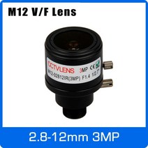 캐논 니콘 호환 미러리스렌즈 3megapixel varifocal cctv 렌즈 2.8-12mm m12 마운트 12.7 인치 수동 초점 및 줌 720p 1080p ipahd, 없음