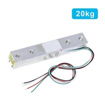 로드셀 1KG 5KG 10KG 20KG HX711 AD 모듈 중량 센서 전자 저울 알루미늄 합금 계량 압력 센서 아두이노용 전자 부품 액세서리 소스, 10KG 1 건