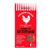 노령견 소화잘되는 기력회복 육포간식 2개 기호성간식 동결건조간식 길고양이먹이 캣