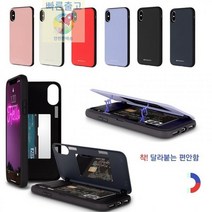 메탈_카드_자석_GS)_노트9/N960_케이스/갤럭시_범퍼 A004