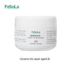 타일본드 타일접착제 데코타일본드 다목적 세라믹 타일 수리 에이전트 화장실 바닥 싱크 AB, 02 B