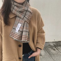 드레스날다 1+1 빠져들어 남녀공용 배색 체크 숄 머플러 목도리