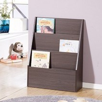 포메리트 스탠드 3단 잡지꽂이, 메이플