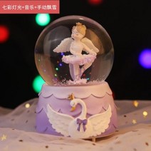오르골제작 애니메이션 일본 대만 스노우볼 자장가 우드 드림 스완 레이크 크리스탈 볼 장식품 음악 벨 뮤, 02 Purple