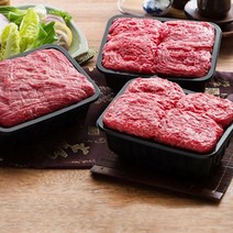 한우 소고기 가성비 명품 명절 선물세트 효도선물