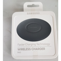 삼성 급속 무선 충전기 EP-P1100 usb C