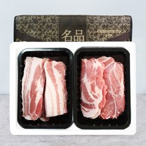 보성녹차먹인 한돈 삼겹살 선물세트 800g(삼겹살400g+목삼겹400g), 단품