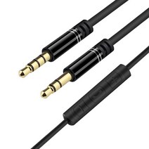 3.5mm 잭 오디오 케이블 1.2M 스테레오 Aux 플러그 코드가있는 마이크 스피커폰 인라인, 검은 색