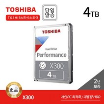 큐냅 TL-D800S 8베이 DAS 외장스토리지 QNAP 정품