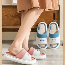 푹신 메모리 린넨 슬리퍼 어린이집교사 임산부 여름용 통통 호텔 층간소음 발망치, 블루 270mm