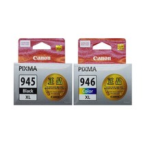 캐논정품잉크 PG-945XL+CL-946XL 대용량세트, 1세트, PG-945XL+CL-946XL(대용량세트)