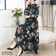 꽃소담A1151 중년 여성 플라워 쉬폰 긴소매 트리밍 칼라 롱 원피스 빅사이즈 4XL까지