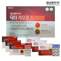 닥터 레모큐 프리미엄 순환개선 오메가3 비타민E 밀크씨슬 간 건강 총180캡슐(45일분)