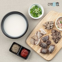 순대국 753g x 2팩 육수 수육 양념장 들깨가루 밀키트, 2개