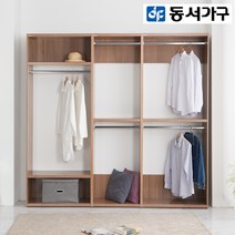 동서가구 리빙스JK2200 드레스룸 DF901433, 크림화이트