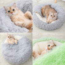 말썽쟁이여름 고양이 길냥이 냥이 겨울 집 잠자리 마약 도넛 방석 쿠션 하우스 숨숨집 대형 숨숨 숨집, 그레이