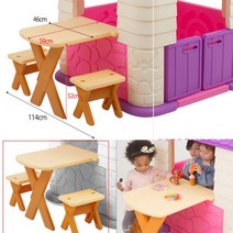 에듀 플레이하우스 연결용 테이블과의자세트 조합놀이대 놀이용품