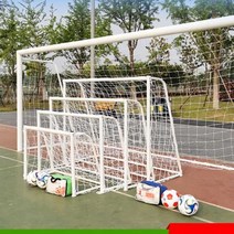 미니 축구 골대 풋살 철제 포스트 접이식 야외 팬션, [어린이용] 4인 1.8mX1.2m 48관