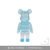 인스 감성 소품 동상 럭셔리 조각 입상 만화 곰 벽돌 그림 금형 책장 거실 홈, e