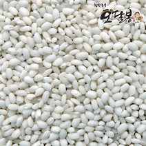 특품 2022년 햇 국산 예천 고논 찹쌀, 3kg