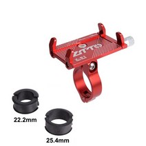 차 폰 충전 핸드 자전거 거치대 알루미늄 합금 휴대폰 홀더 전기 스쿠터, [02] Red