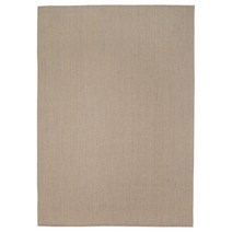 이케아HELLESTED 헬레스테드 평직러그 내추럴 브라