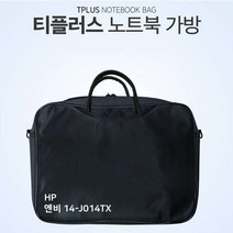 티플러스 HP 엔비 14-J014TX 노트북 가방 백 크로스 W6E8854, 본상품선택
