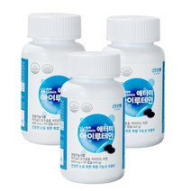 애터미 아이 루테인 눈 건강 노화 노안 항반 에터미 아토미 건강기능식품 식약처 인증 인정 뉴테인 루데인 루텐인 영양제 복수 약3개월분, 3통