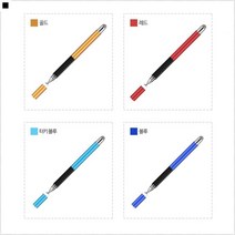 안정된필기감 웹툰그리기 인식률향상 안정적터치가능 얇은터치펜 스마트폰터치펜, 블랙