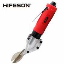 HIFESON-고품질 공압 공기 가위 속도 조절 가능 절단 금속 전단 합금강 공구, 한개옵션0